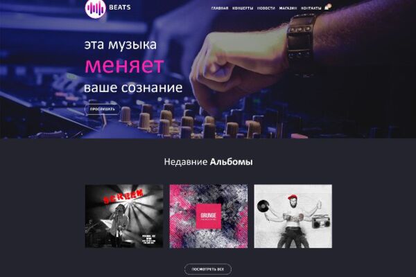 img3214369.png