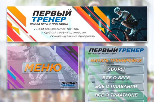 img3786364.png