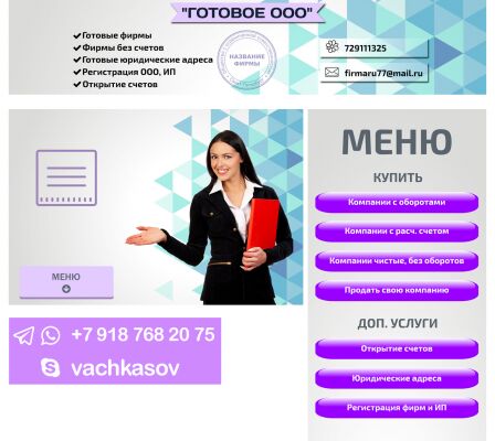 img3286830.png