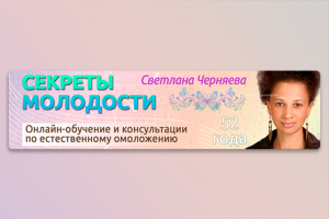 Обложка для группы вк