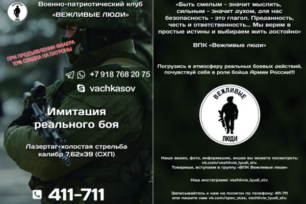 img3302876.png