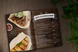 фотоменю для кафе