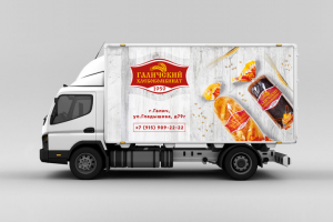 дизайн для транспорта