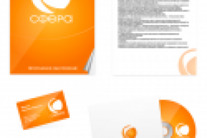 Фирменный стиль ай ти компании