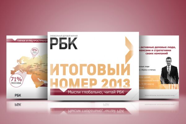 img3828786.png
