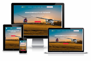 Авиахимработы в Украине