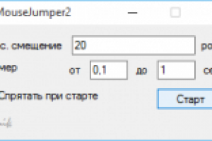 MouseJumper