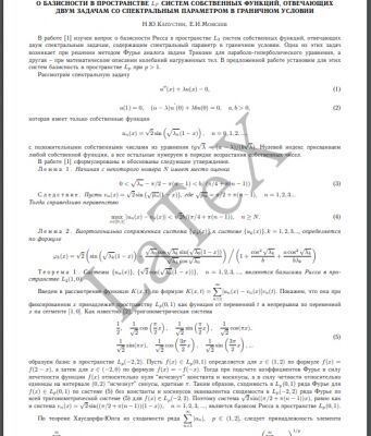 img3421132.png