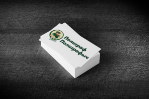 Логотип для типографии "Полиграф Полиграфыч"
