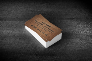 Визитки для компании "Сибирское мясцо" (оборот)