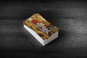 Визитка для сети магазинов "Арсенал"