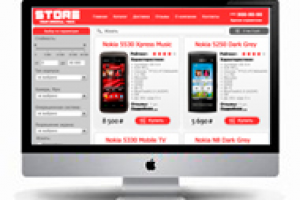 Магазин мобильных телефонов