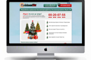 Канадские елки