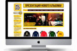 Музыкальная группа