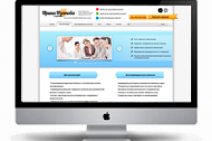 Коучинг - центр