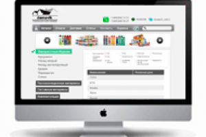 Магазин стройматериалов