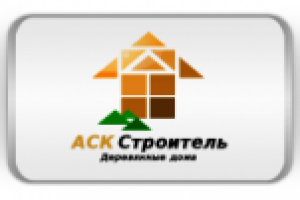 Работа 1304537