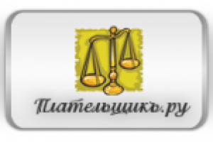 Работа 1262191