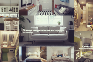 Ролик для студии видео дизайна, промо