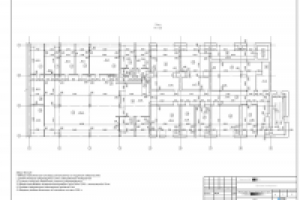 Обмерный план