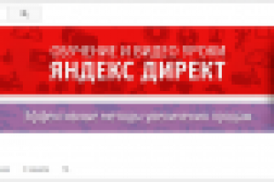 Оформление канала youtube