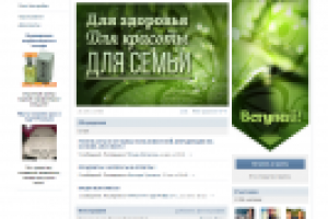 Оформление группы vk.com