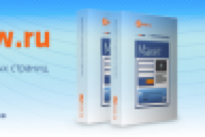 Промо-баннер магазина посадочных страниц