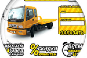 Дизайн посадочной страницы (LP)