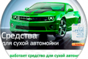 Дизайн посадочной страницы (LP)