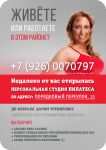 img2222138.png