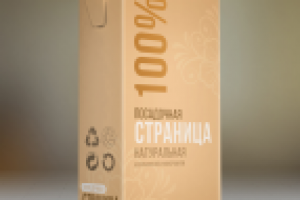 Дизайн упаковки для TopLanding.ru