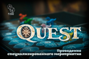 Маркетинг-кит (10 страниц)