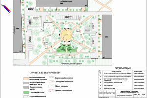 Благоустройство дворовой территории. г.Балахна