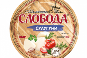OOO "Хладокомбинат"Кисловодский" Сыр "Молочная слобода"