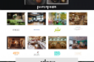 Ресторан "Баклажан"