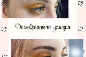 Видеомонтаж для инстаграма салона красоты