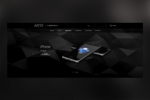 Интернет-магазин. Продажа продукции Apple и других брендов