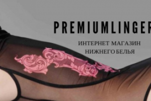 Обложка для группы вк