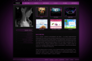 Мой сайт по дизайну и графики