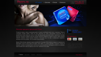 Durex. продажа продукции оптом через интернет