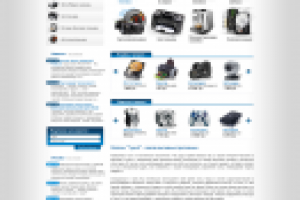 Интернет магазин электроники "Type-e"