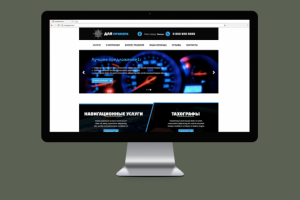 Посадка верстки на php фреймворк YII2