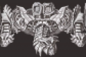 Железный дракон