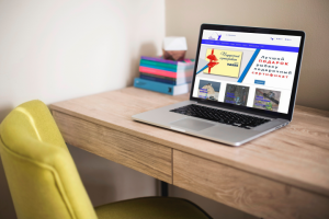 Интернет- магазин рыболовных товаров