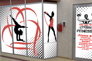 Работа 3825938