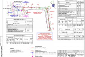 Сынково электроснабжение