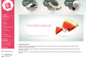 Верстка из PSD в Joomla 1.5