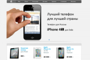 Верстка из PSD в Joomla