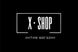 Логотип для интим магазина X-SHOP
