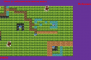 Игра "Гоблины"